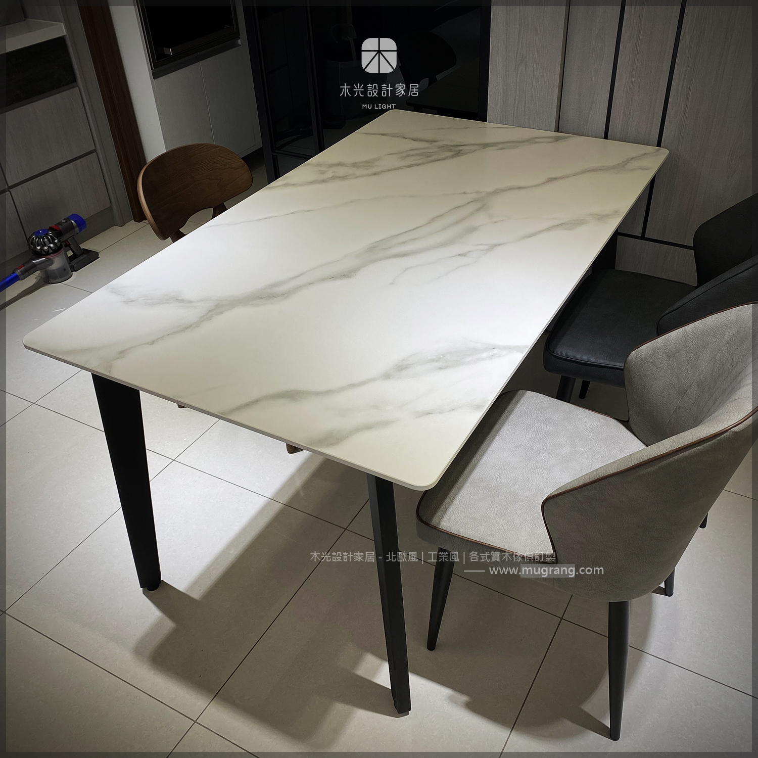 Sicily-西西里斜腳岩板桌|可訂製