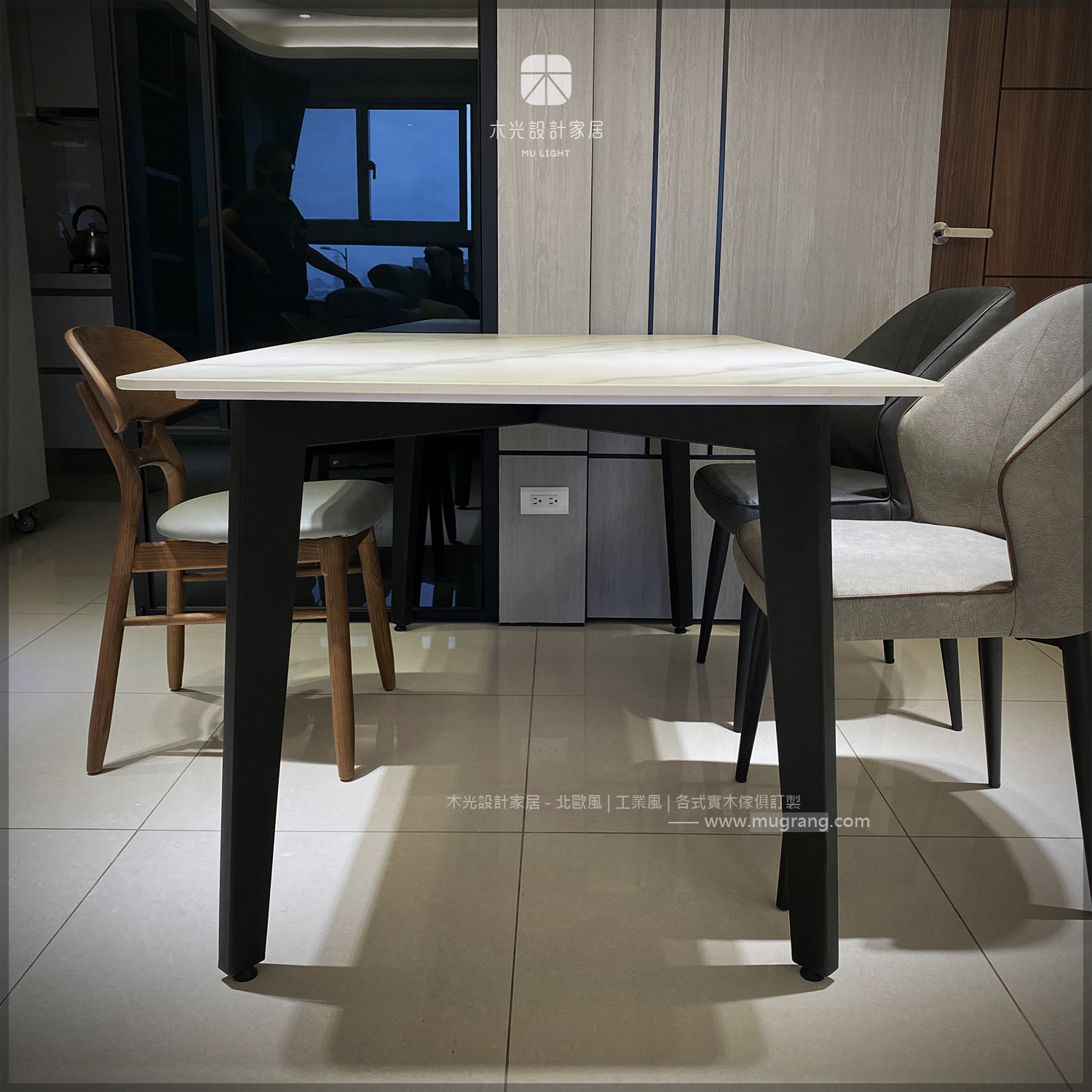 Sicily-西西里斜腳岩板桌|可訂製