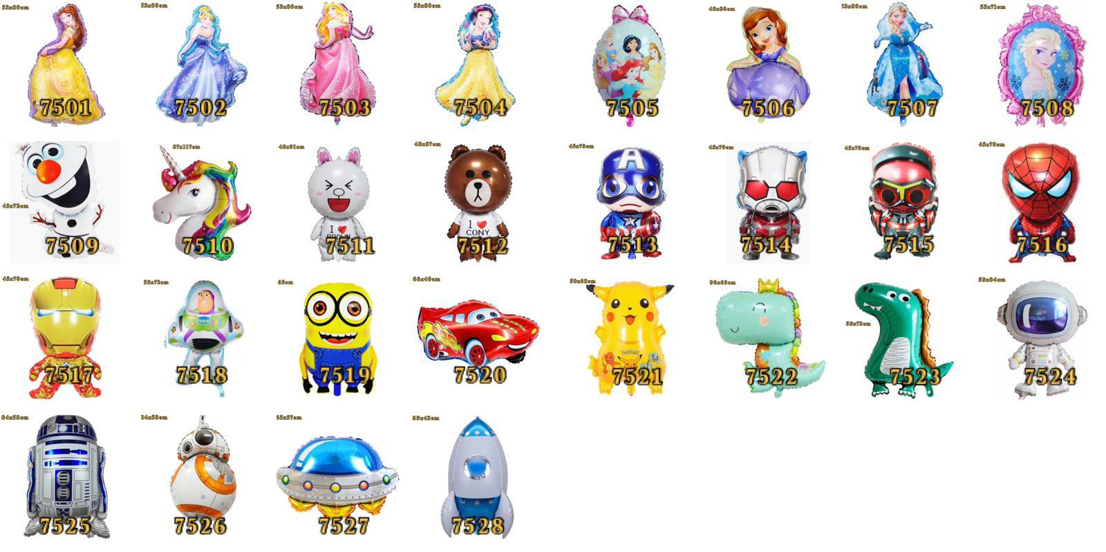 卡通鋁膜氣球 👉現貨