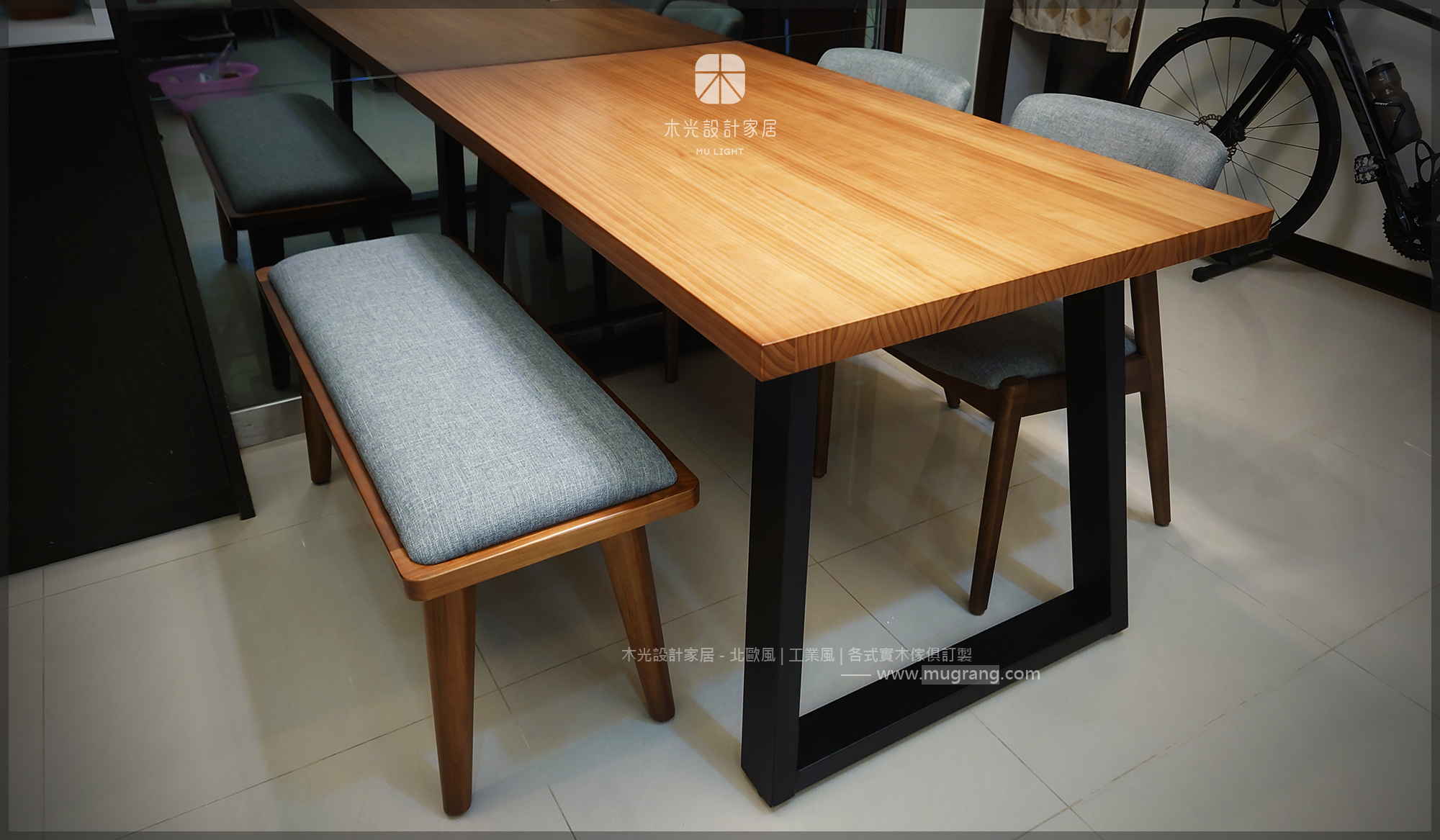 LOFT鐵製斜腳實木餐桌|可訂製