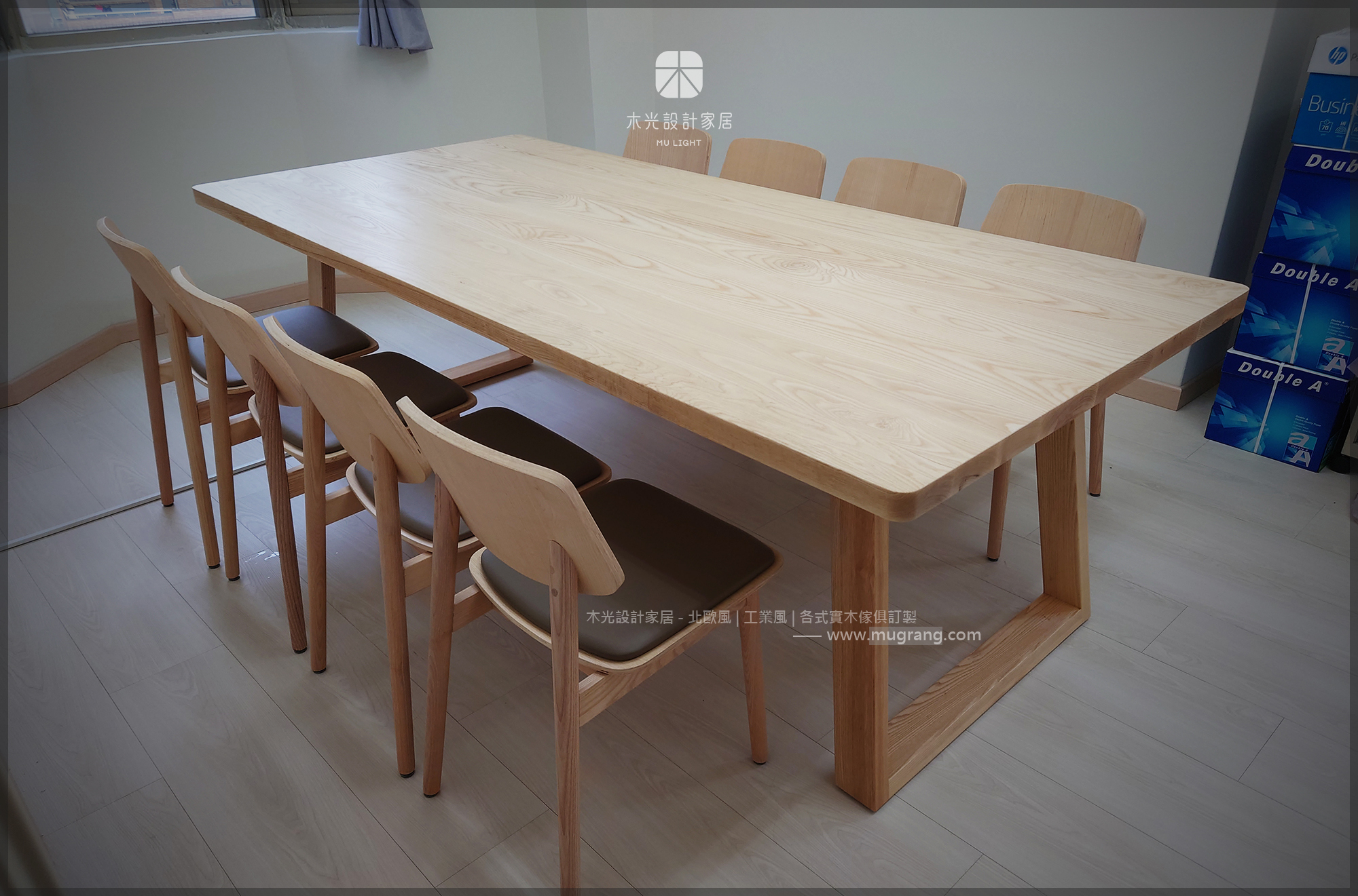 Grace-北歐斜腳全實木桌|可訂製