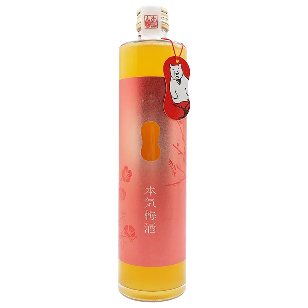 匿名配送 本気梅酒 500ml 1ダース 12本セット | eclipseseal.com