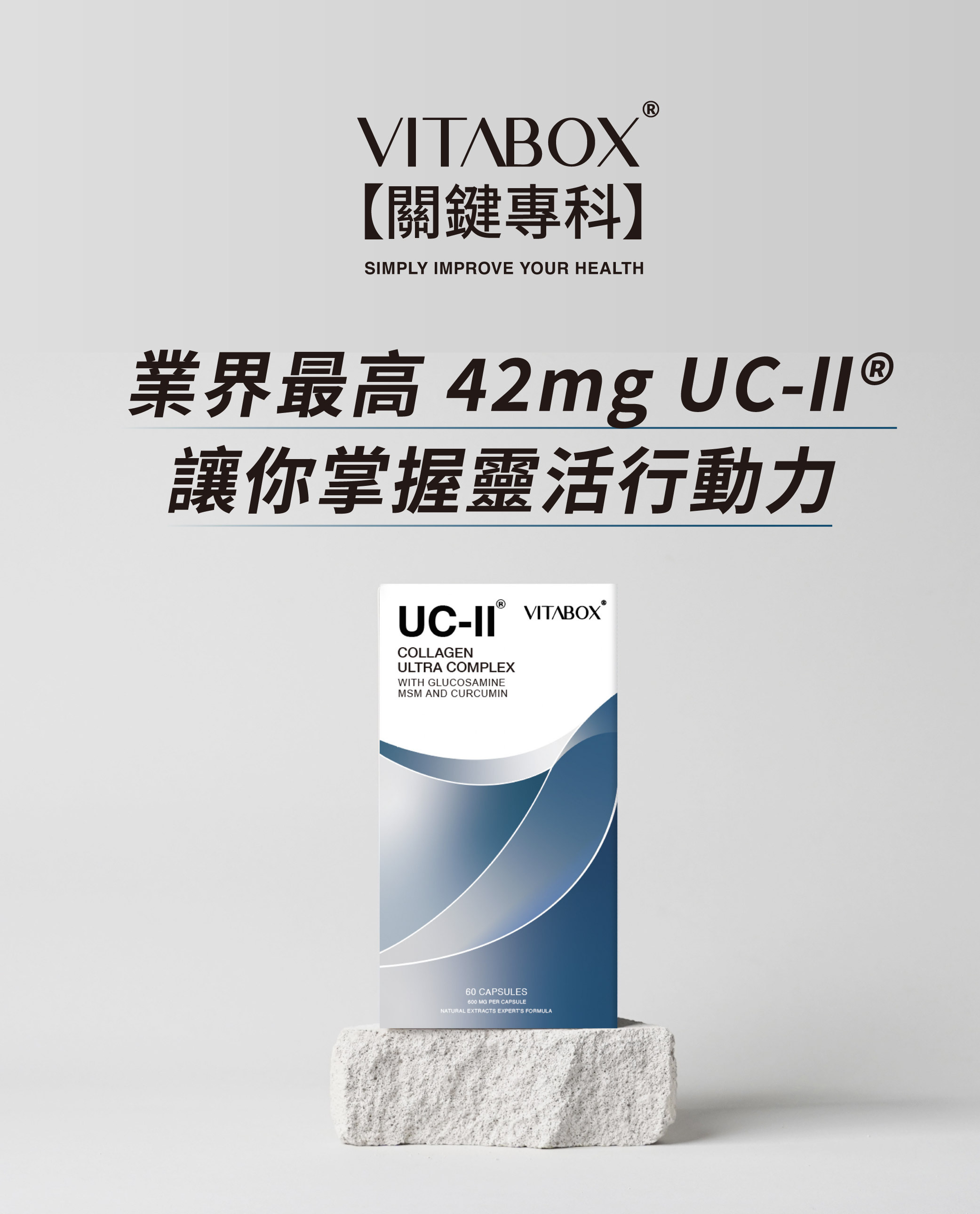 新品未使用】ルビコンUC2 15P4oz-