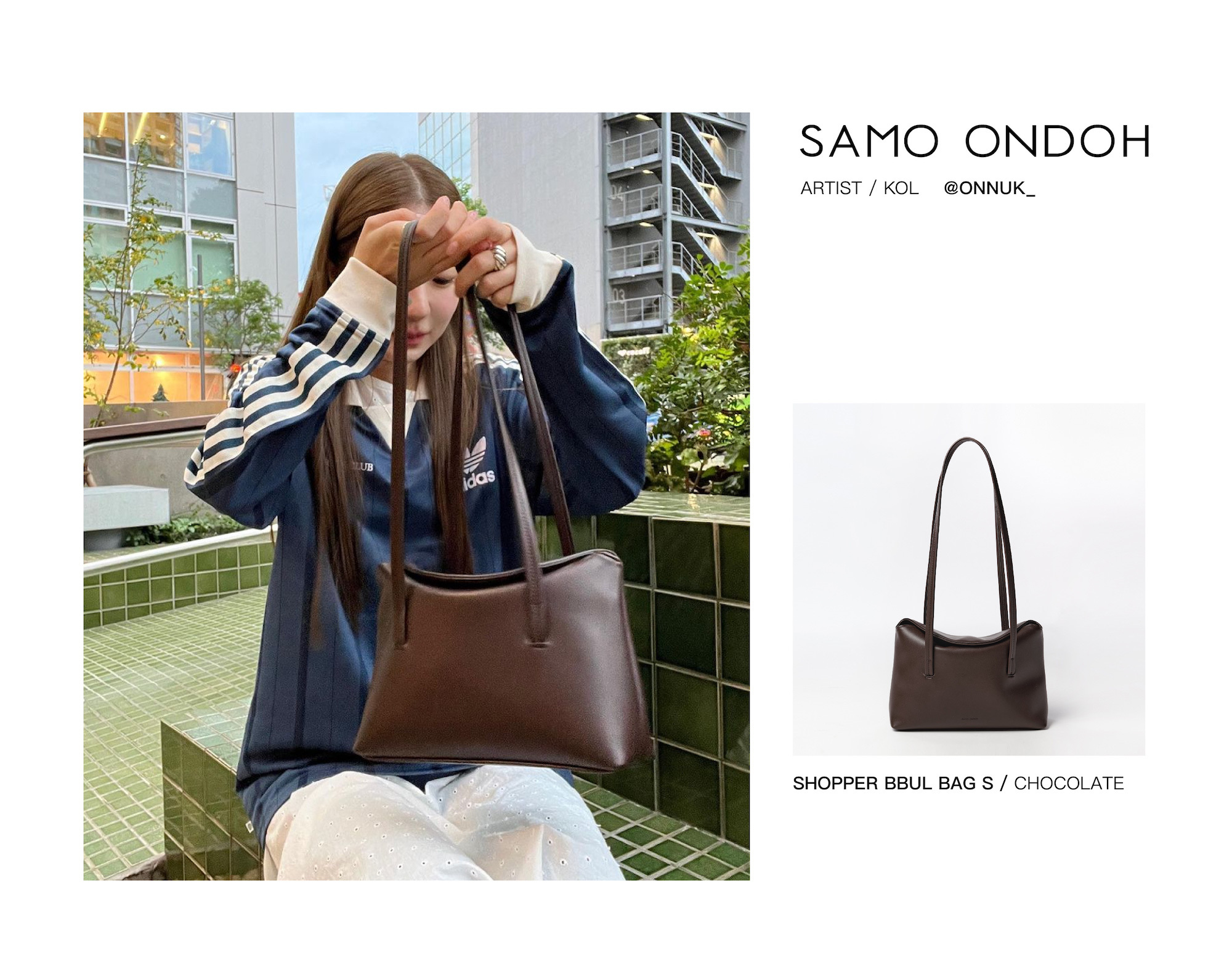 Shopper Bbul Bag穿搭照、實背照-SAMO ONDOH首爾溫度