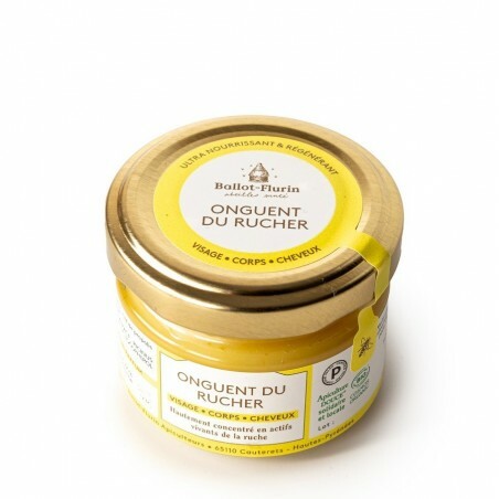 四季青春蜂王 | 乳蜜油 50ml