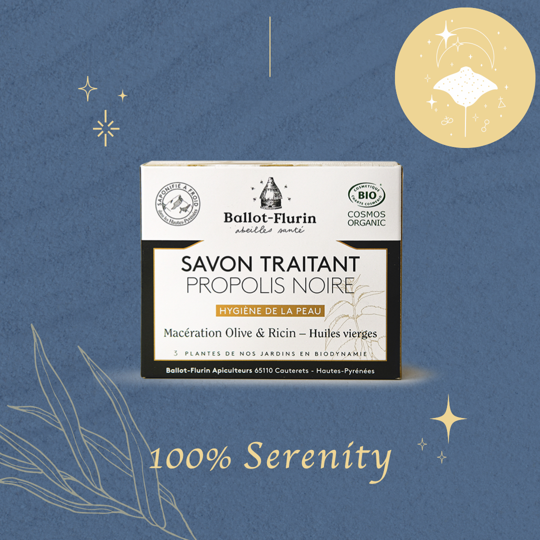 法國黑蜂膠 | 淨身皂 100gm (效期2026.06)