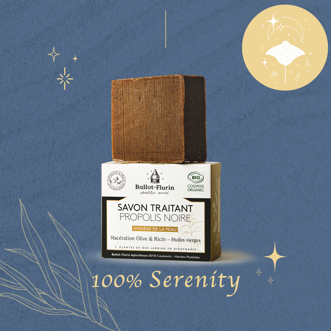 法國黑蜂膠 | 淨身皂 100gm (效期2026.06)