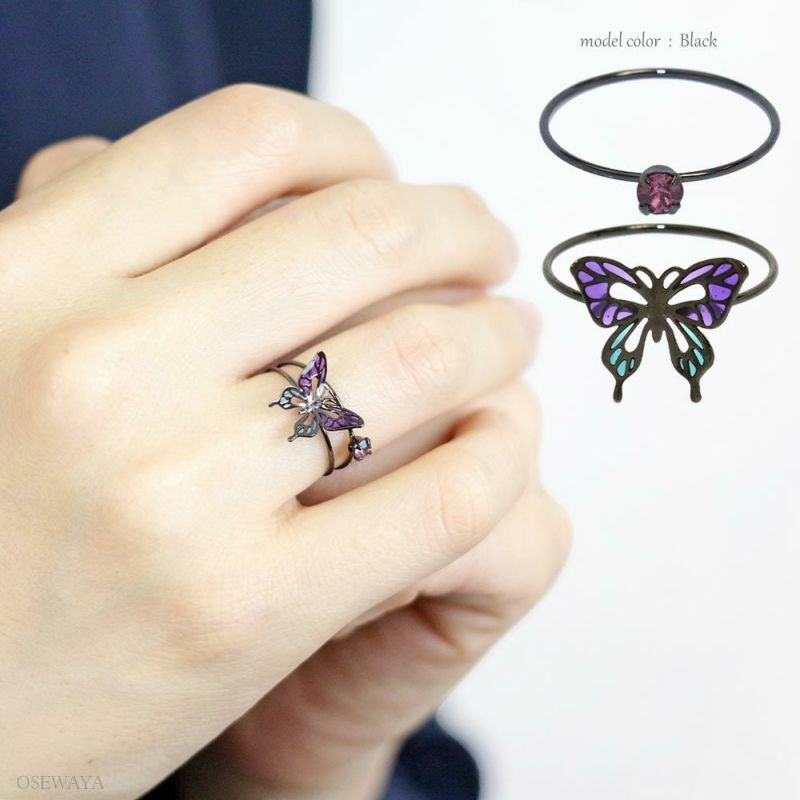 [日本制]  蝴蝶組合戒指