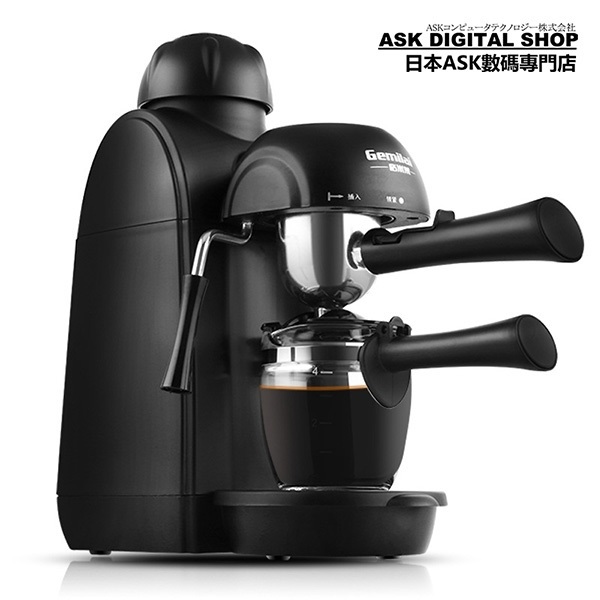 日本TSK 家用意式咖啡機 蒸汽打奶泡便攜式咖啡機(Gemilai 系列) (P3457)