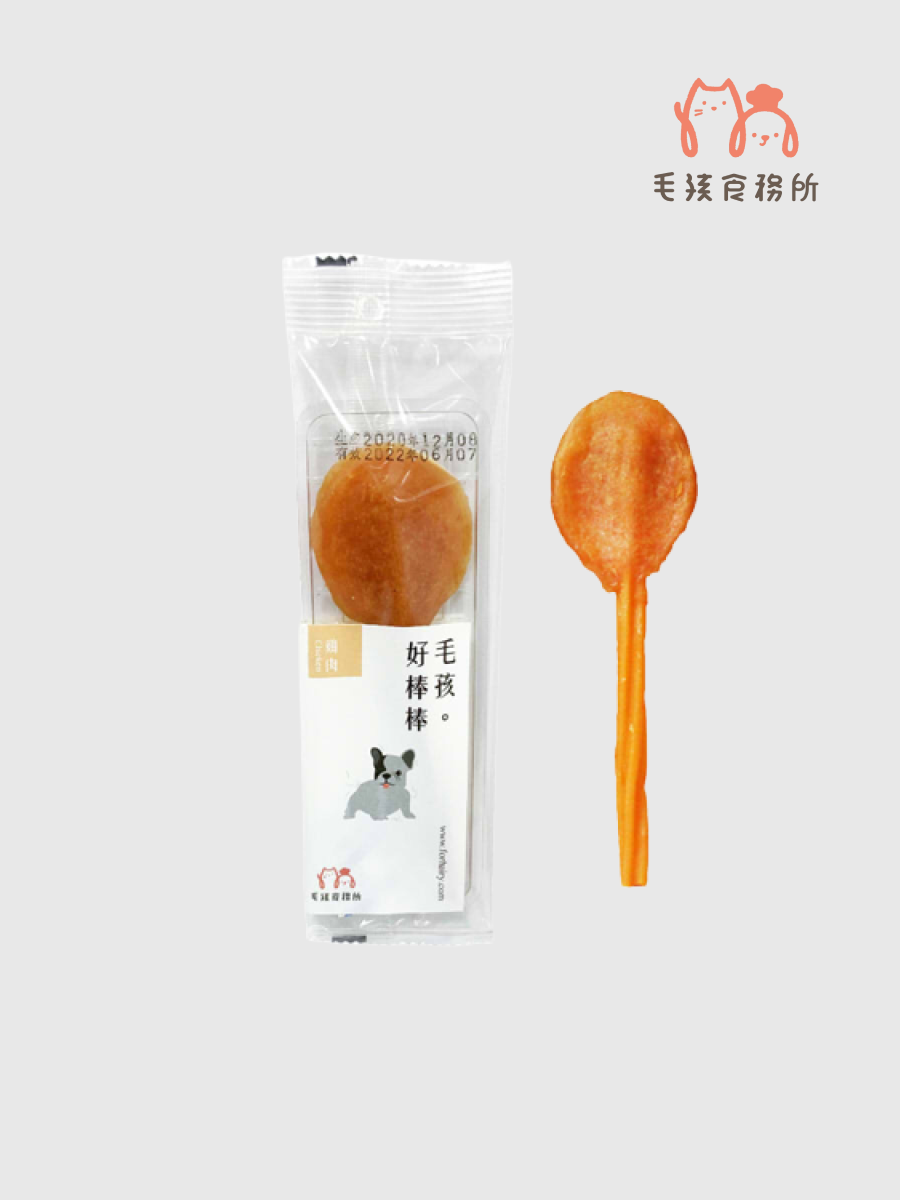【毛孩食務所】毛孩好棒棒｜雞肉