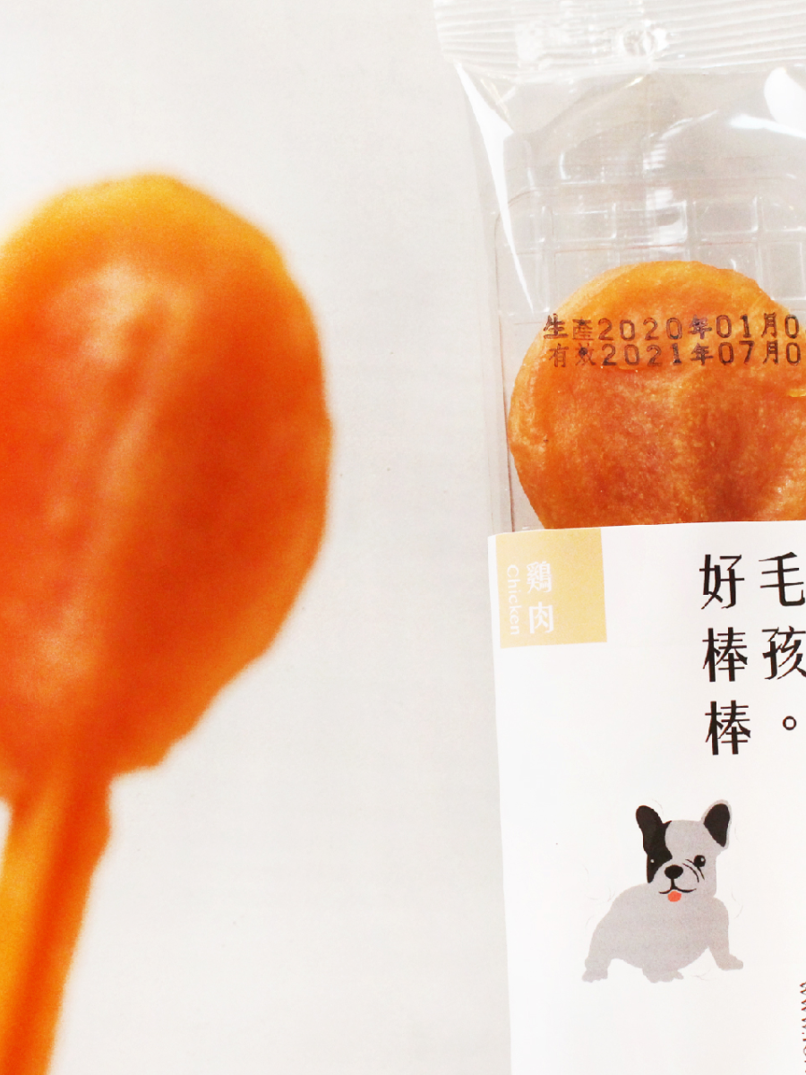 【毛孩食務所】毛孩好棒棒｜雞肉