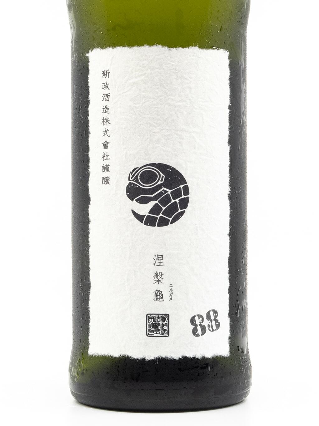 新政Private Lab 涅槃龜88%低精白純米酒720ml | 酒蛙Sakewa | 日本酒專門
