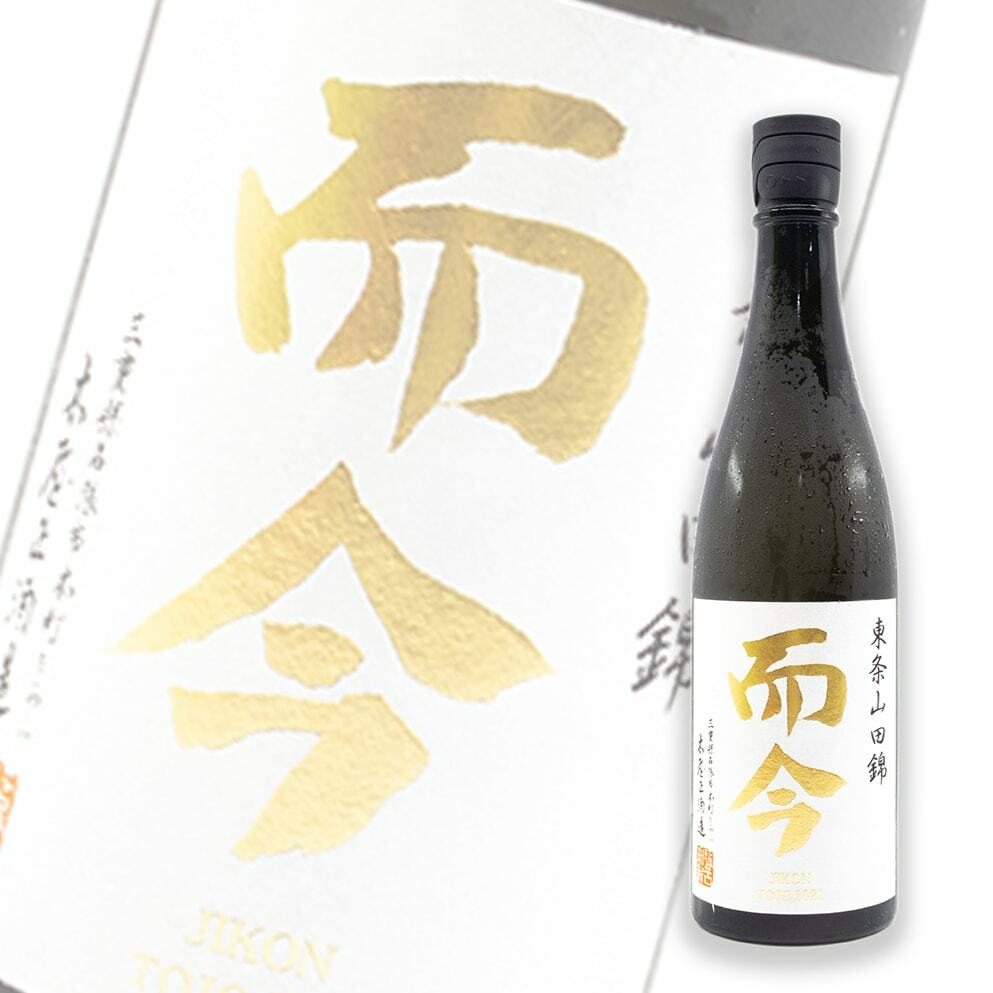 而今東條山田錦純米吟釀720ml | 酒蛙Sakewa | 日本酒專門店