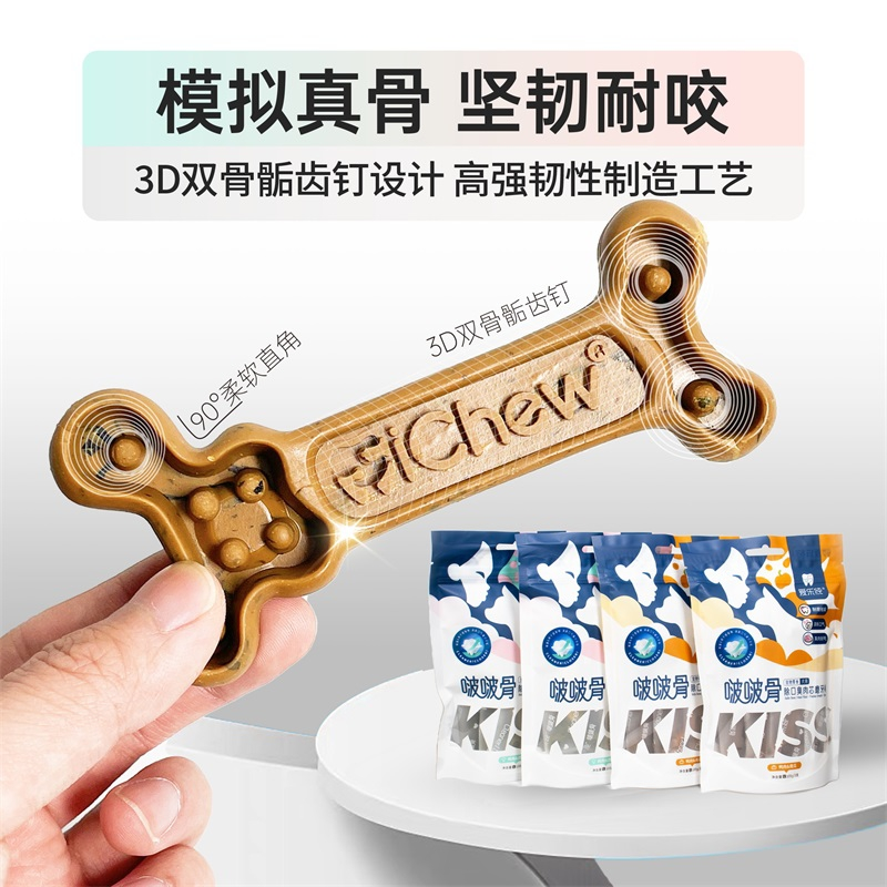 ICHEW啵啵骨 除口臭肉芯磨牙棒 105gram 7pcs