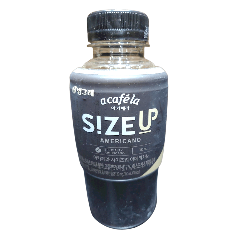 A café la - S!ZE UP Americano - 350毫升