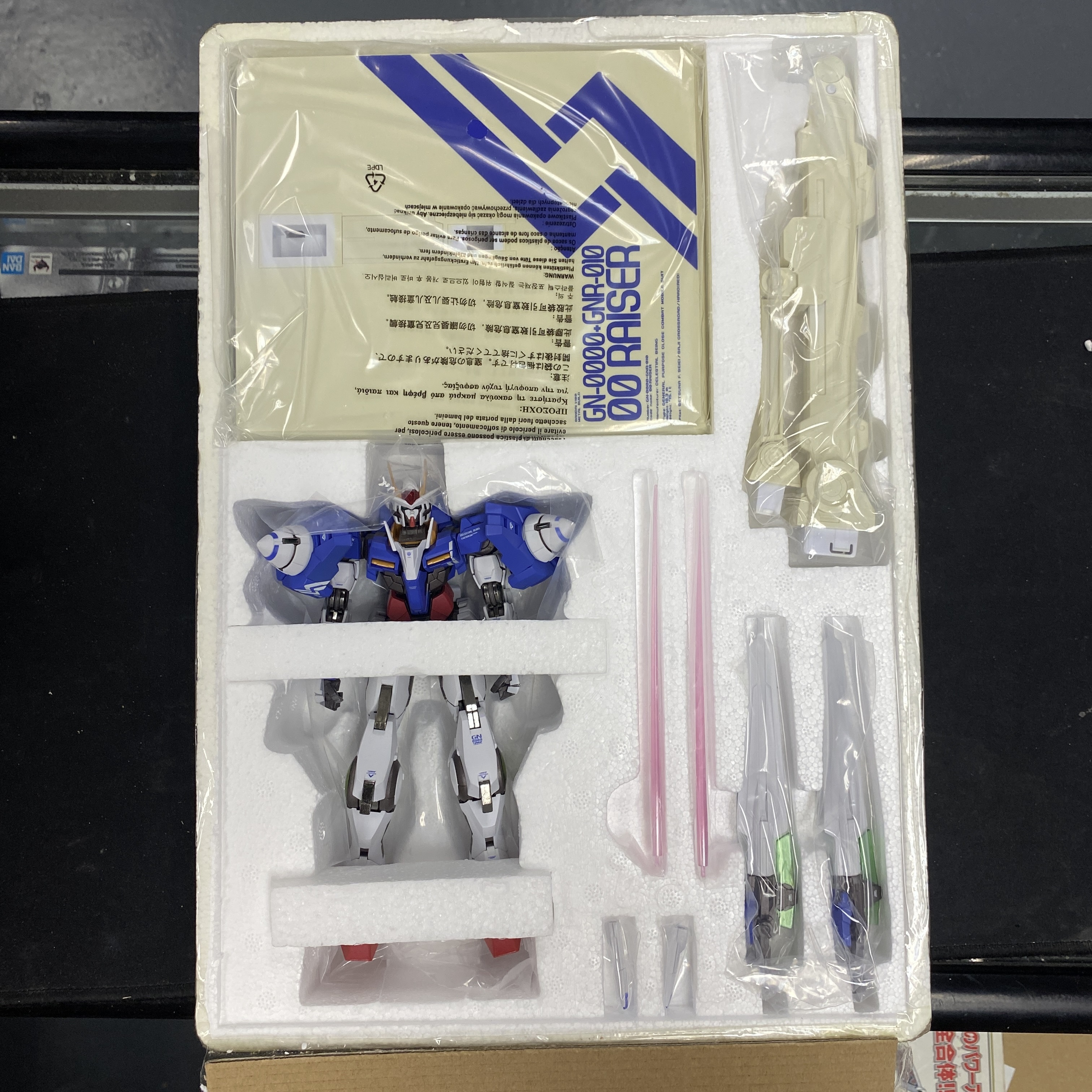 GUNDAM-Metal Build 00 Raiser