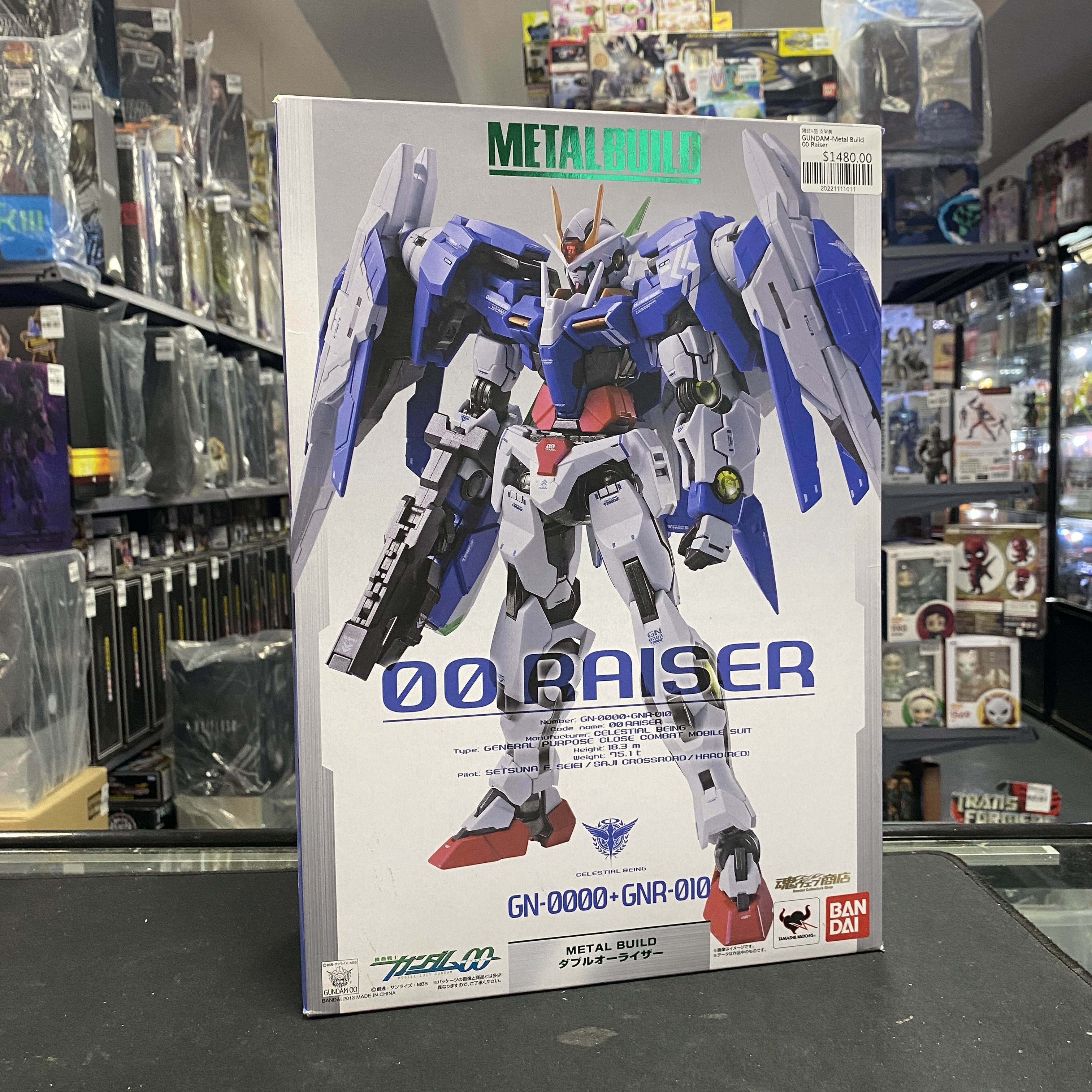 GUNDAM-Metal Build 00 Raiser