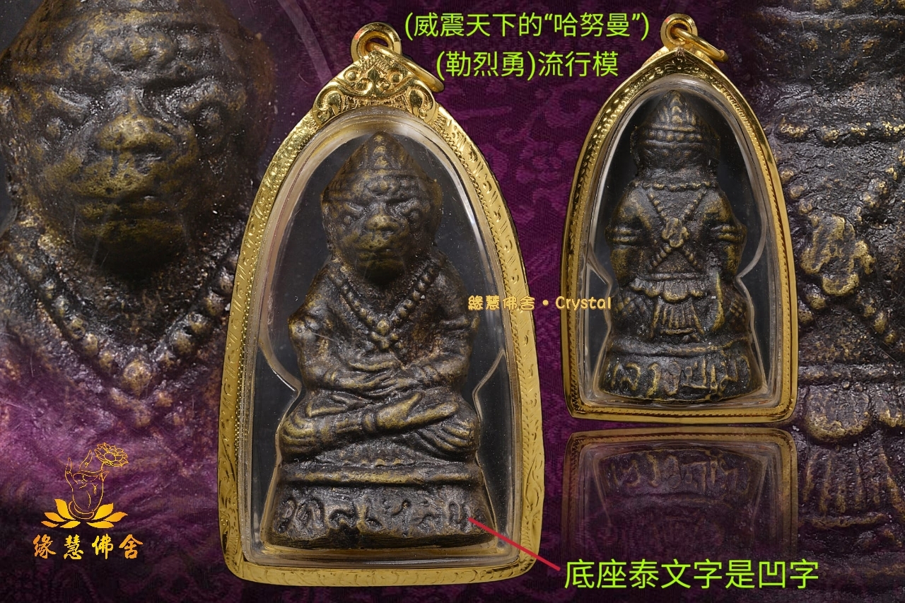 全佛萬佛圖2025年5月-月銷口碑最新推薦-Taobao