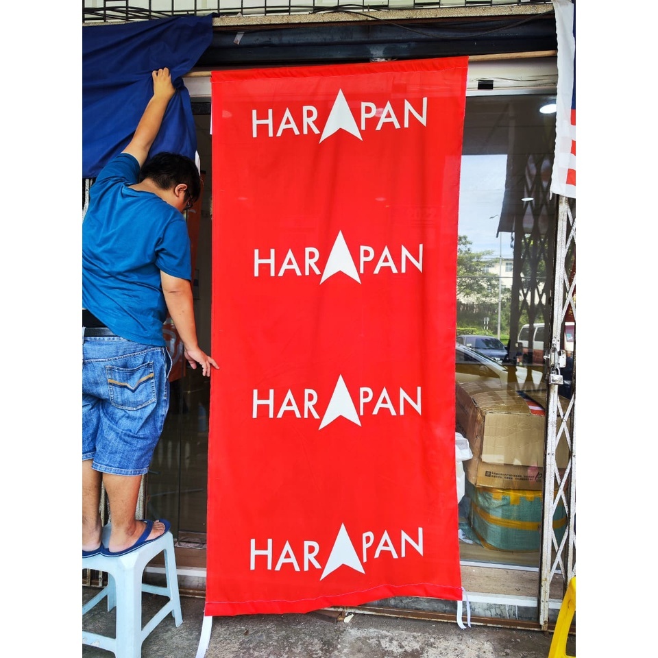 Bendera Harapan Flag 4x8/120x240cm *Ready Stock*