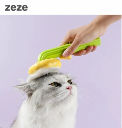Zeze 太陽花寵物去浮毛梳毛器