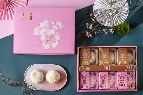 雪花月餅-綜合經典禮盒
