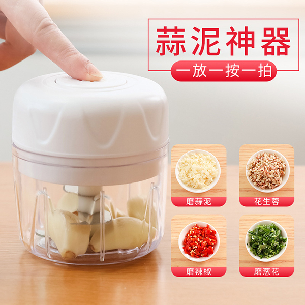 Korea JK wireless electric MINI garlic masher (J0412)