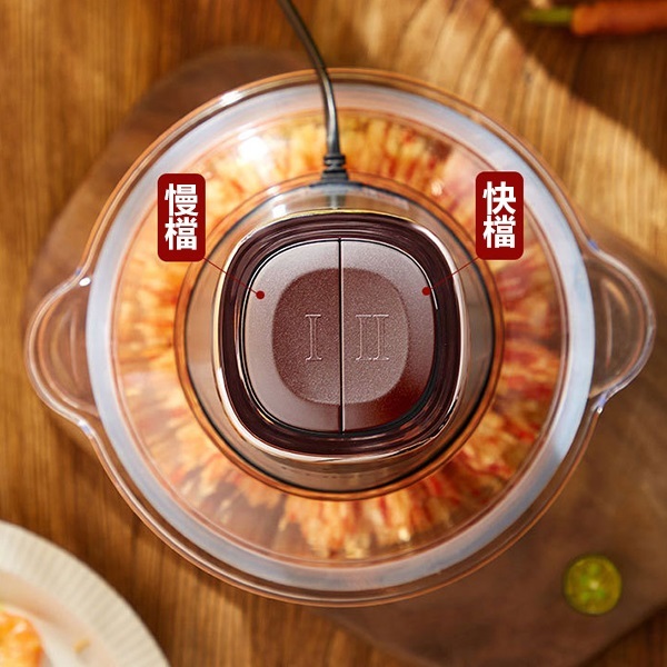 Korea B&C household multi-function meat grinder food processor meat dumpling meat grinder small chopper (B0228)