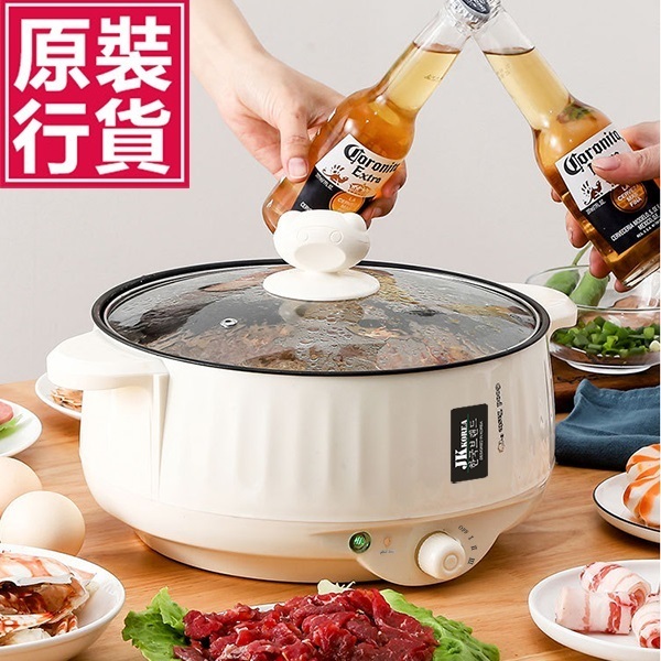 韓國JK 新款不粘鍋28CM（帶蒸籠）電煮鍋蒸煮煎炒菜一體鍋不粘鍋電炒鍋小火鍋 (J0651)