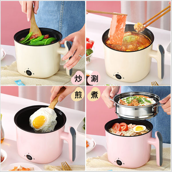 Korea JK MINI multi-function rice cooker small hot pot small electric cooker (J0242)