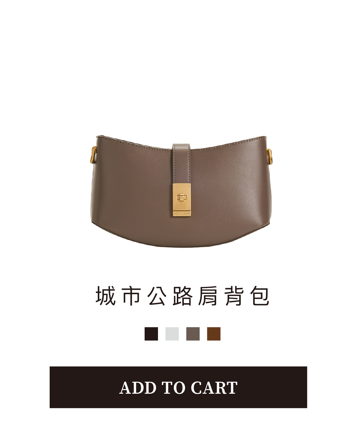 到處都是瘋女人,APPLE,apple,肩背包,ROBINMAY,RM,robinmay,聯名,城市公路