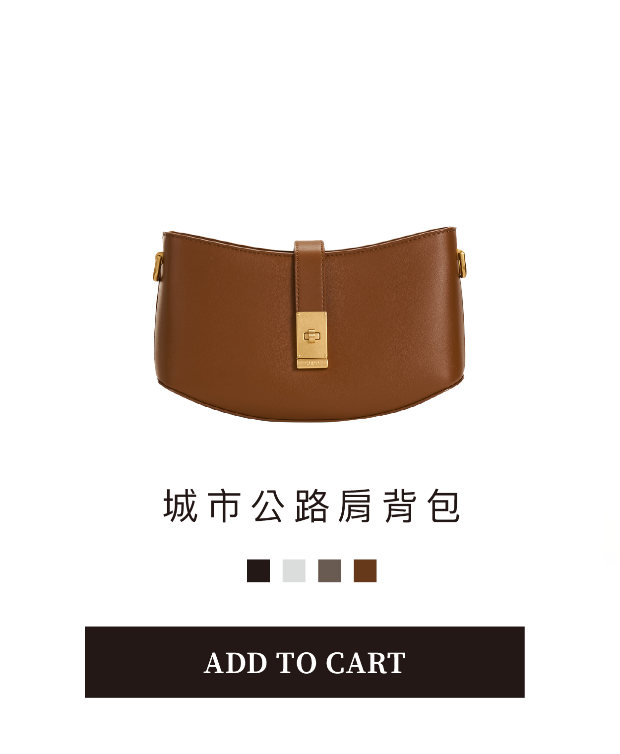 到處都是瘋女人,APPLE,apple,肩背包,ROBINMAY,RM,robinmay,聯名,城市公路