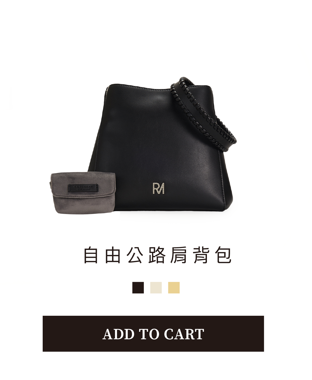 到處都是瘋女人,APPLE,apple,水桶包,ROBINMAY,RM,robinmay,聯名,自由公路