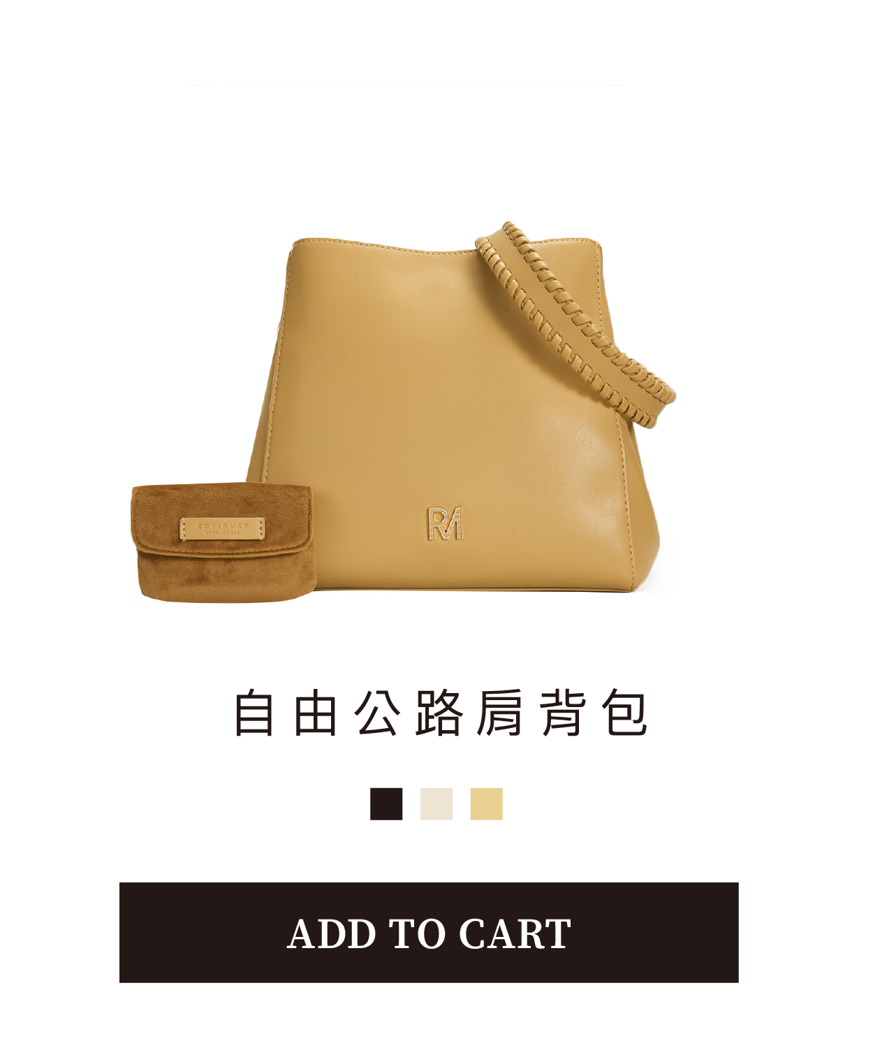 到處都是瘋女人,APPLE,apple,水桶包,ROBINMAY,RM,robinmay,聯名,自由公路