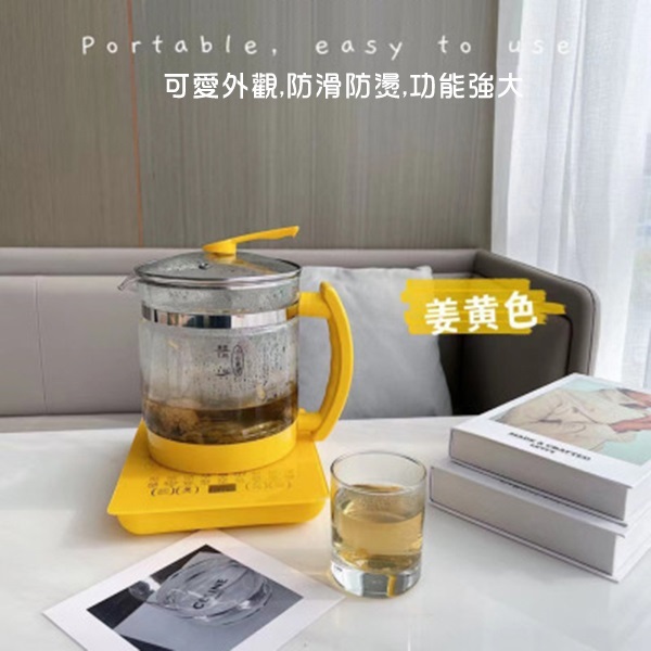 Korea B&C new small yellow duck multi-function timing insulation health pot household electric kettle tea maker (B0230)