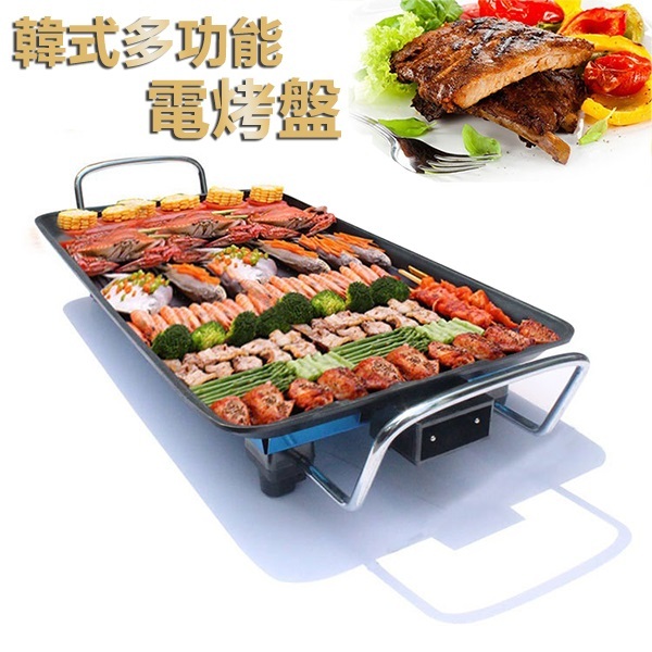 Japanese JTSK Korean multi-function smokeless non-stick bottom electric grill Teppanyaki BBQ pot Electric oven BBQ machine (P3299)