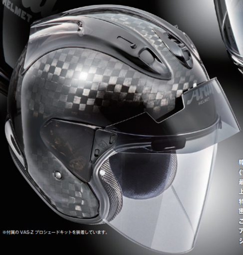 ARAI VZ-RAM SRC CARBON