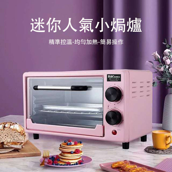Korea B&C household multi-function independent temperature control smart electric oven bread and tart baking machine (B0071)