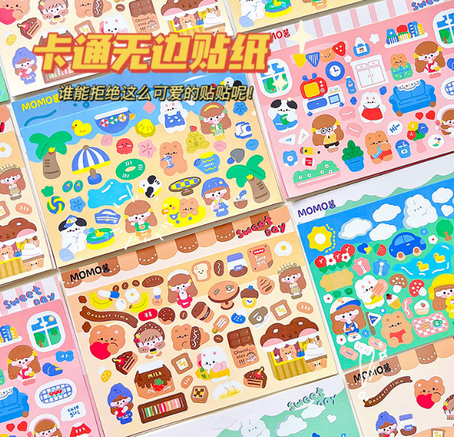 MOMO酱主题咕卡贴纸