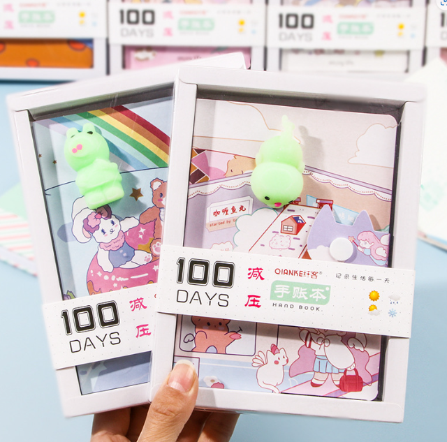 清货优惠 减压/流沙 随机 手账本（一本60张）