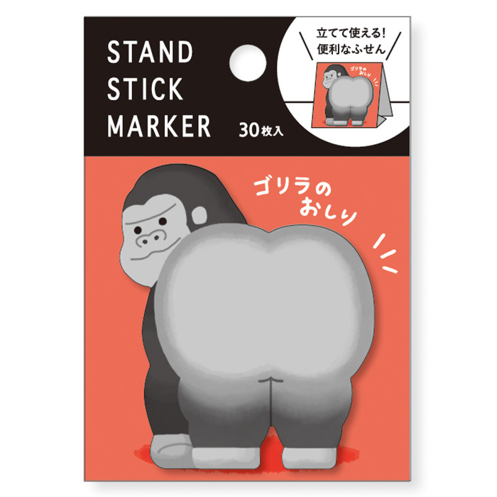 Mind Wave Sticky Note－Cute Animal Series (Japanese Stationery Brand)