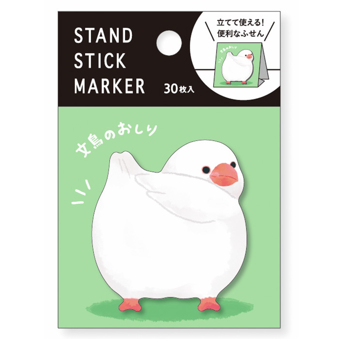 Mind Wave Sticky Note－Cute Animal Series (Japanese Stationery Brand)