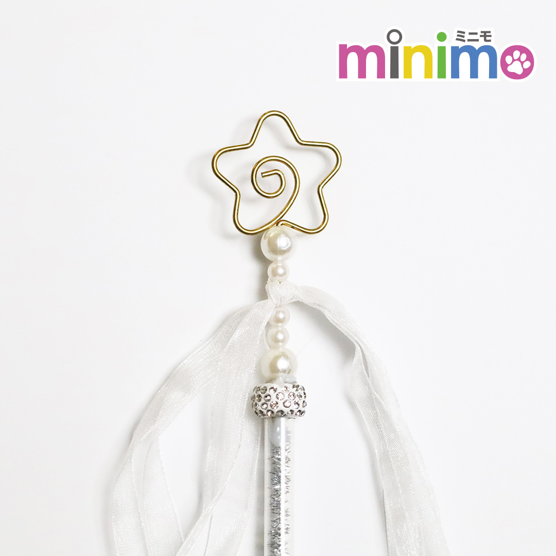 minimo 貓妖精逗貓棒 藍