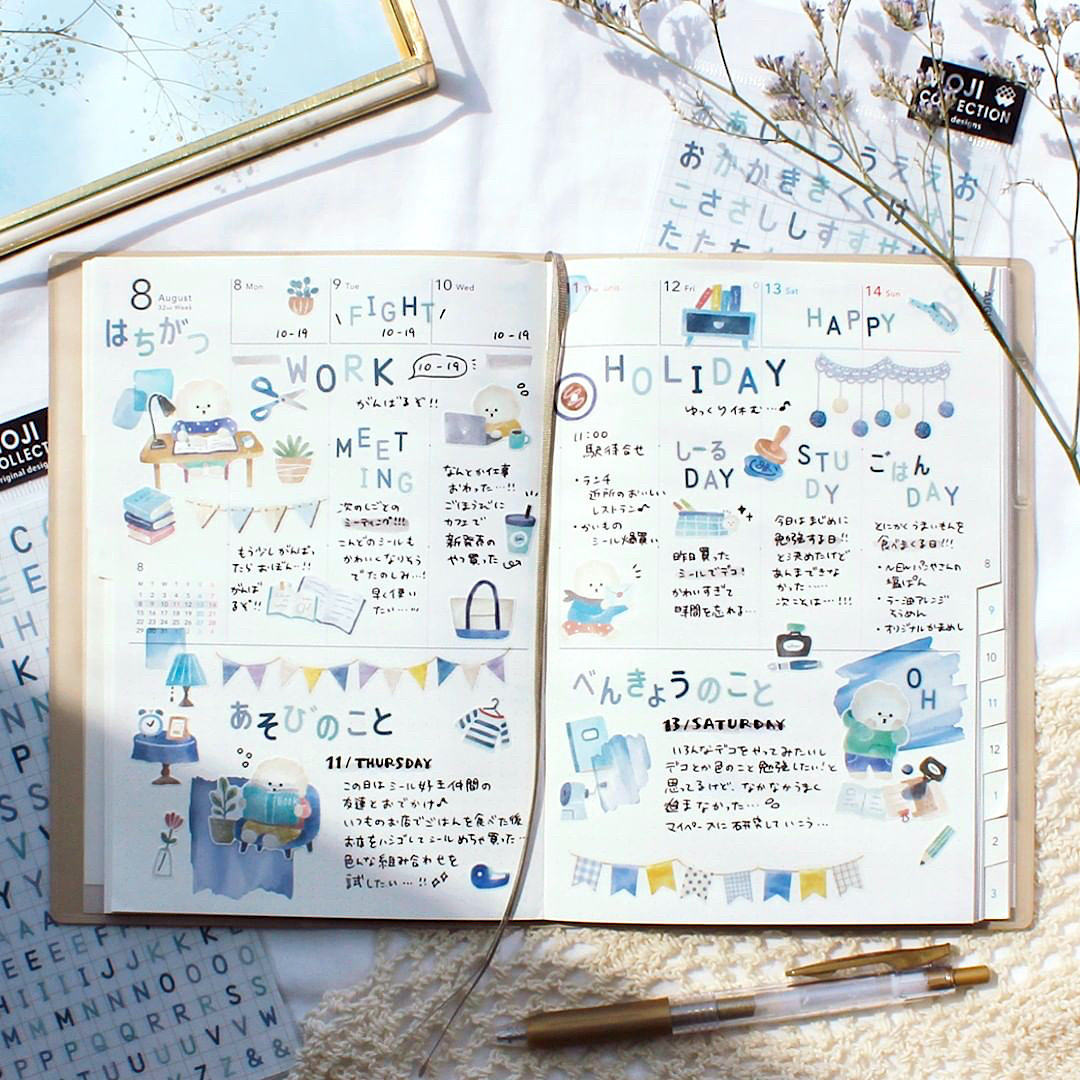 Mind Wave Sticker－Moji Collection (Japanese Stationery Brand)