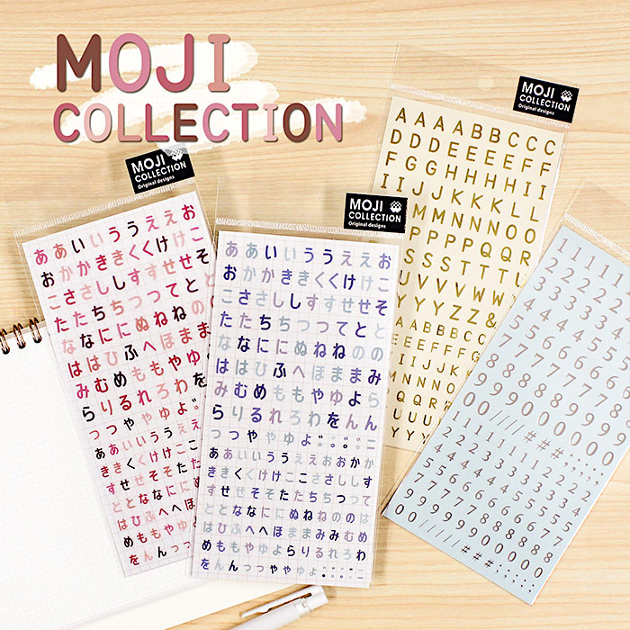 Mind Wave Sticker－Moji Collection (Japanese Stationery Brand)