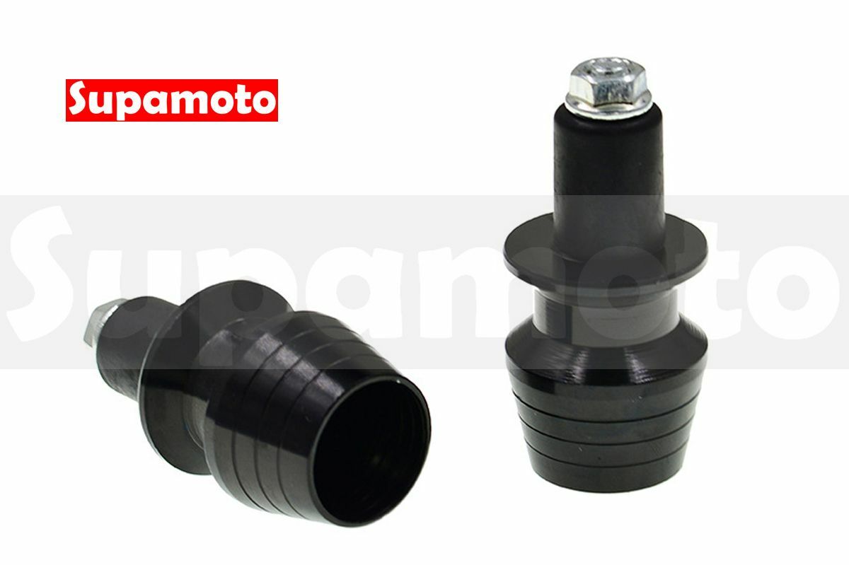 -Supamoto- 平衡端子 A 平衡 端子 黑色 防震 防麻 車把 壁虎 通用 改裝 復古 鋁合金 檔車 CB350