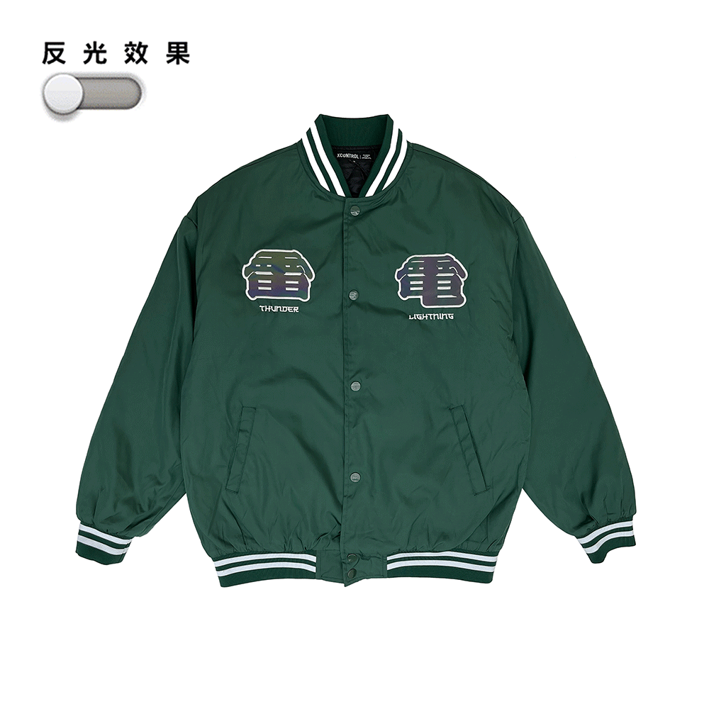 XCTRL 雷電棒球外套-綠