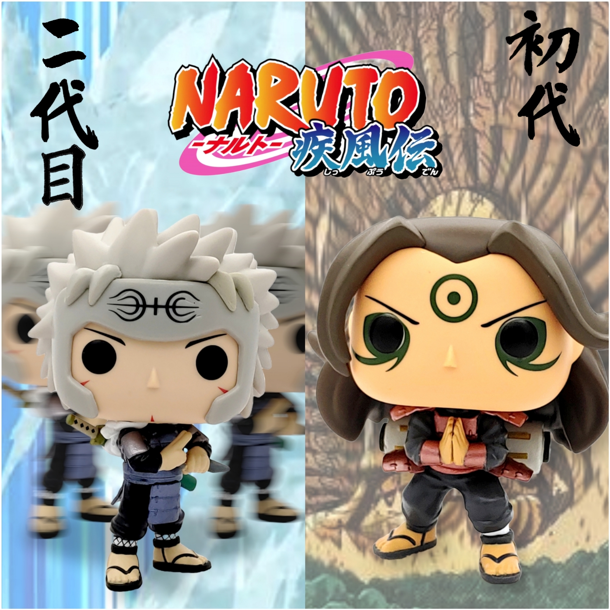 ナルト 疾風伝 初代 二代目 火影 セット POP FUNKO ポップ ファンコ ナルト 疾風伝 初代 二代目 火影 セット POP FUNKO ポップ