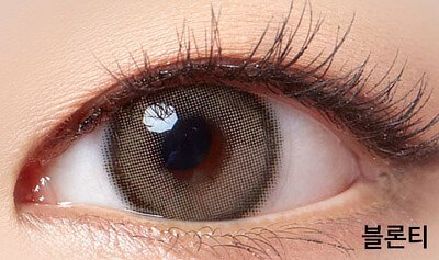 [半年拋][散光版] Lensme Make Look 6 Month Blonty Milk choco 彩妝隱形眼鏡｜每盒2片