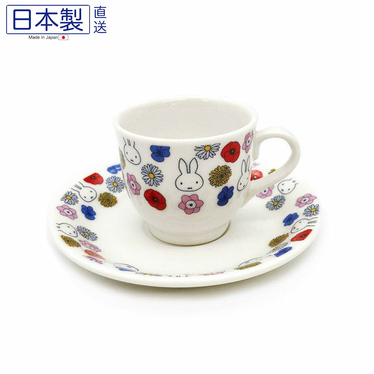 日本MIFFY陶瓷花花杯套裝 (日本製)