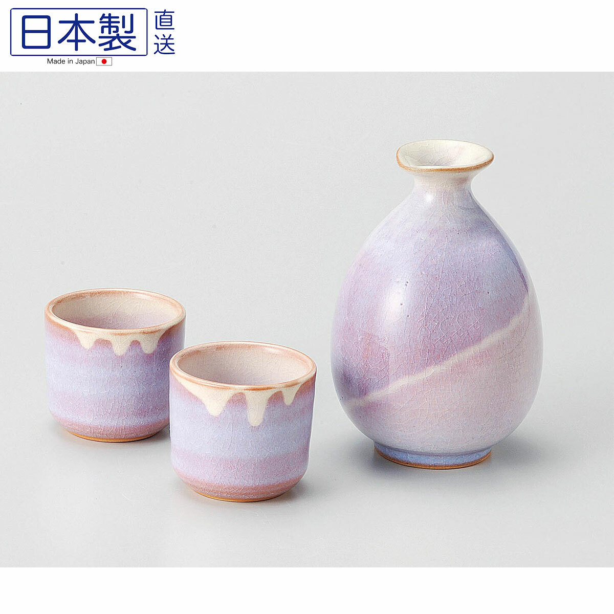 Japanese traditional sake bottle 徳利 椿秀窯 J ホーム